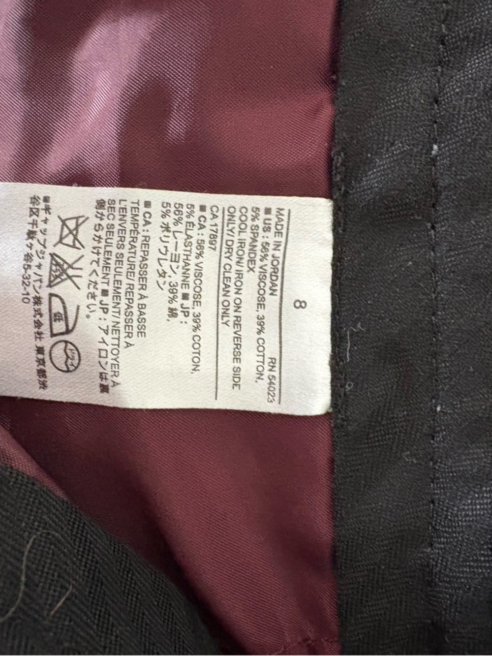 Banana Republic Women's Slim Ankle Pants in Burgundy - Picture 3 of 5
